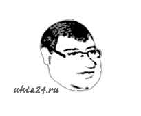 Карикатура