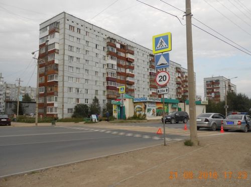 дтп