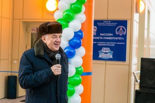 В Ухте открылся новый бассейн